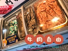 -燃尖儿自助串串火锅(新业广场店)