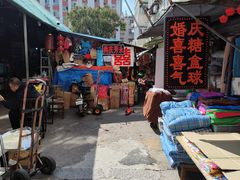 -利津路小商品批发市场