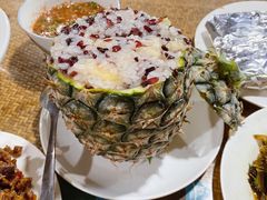菠萝饭-曼回索姐妹傣家乐