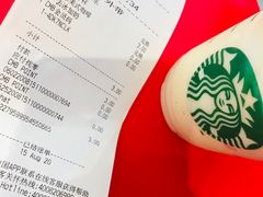 -星巴克(嘉定中信泰富万达广场店)