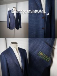 -GIMIWEAR 基米尔男士西服高级定制(陆家嘴店)