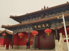 -大悲禅寺