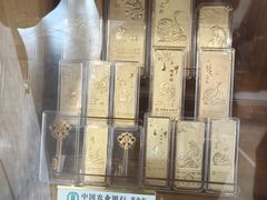 -中国农业银行(仙霞路支行)