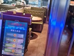 -小不点烧烤城(长乐宫店)