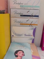 -海涛医疗美容·面部抗衰·注射美鼻