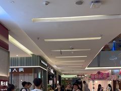 -福田卓悦INTOWN购物中心