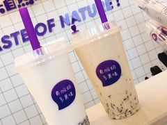 -一只酸奶牛(八一路店)