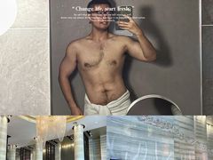 -重庆富力艾美酒店