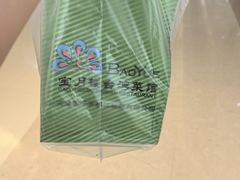 -宝月楼·台湾菜馆(天河城店)
