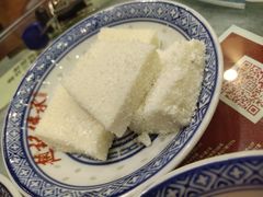黄金椰粒牛奶砖-赵记传承·中国甜品(福州总店)