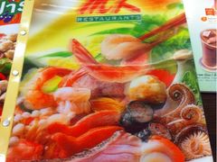 iphone_upload_pic-Mk 泰式自助火锅