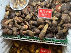 -太婆天府山珍酒楼(亚运村店)