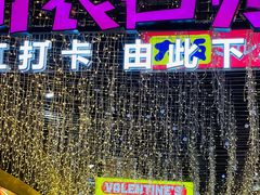 -观音桥步行街