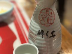 -醉长安(钟楼旗舰店)