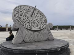 -北极星广场