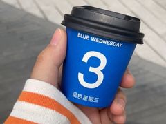 -CUBIC3三立方咖啡(凌空SOHO店)