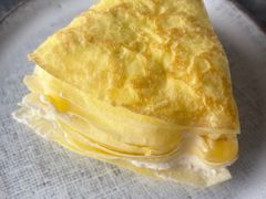 榴莲千层-Hi City·城市之巅