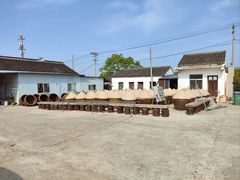 -苏州市吴中区光福窑上花果蜜饯厂