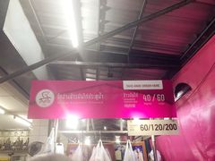 -红大哥水门鸡饭(總店)