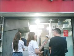 门面-黑皮酸菜鱼(三山街店)