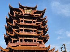 -黄鹤楼公园(黄鹤楼)