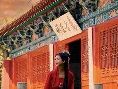 -汤阴县羑里周易博物馆