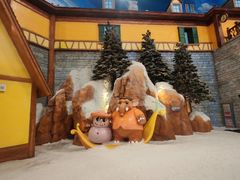 -长沙湘江欢乐雪域