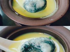 -环球港凯悦 · 享悦中餐厅