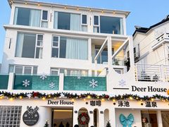 -麓舍全景太湖温泉别墅团建拓展会议亲子