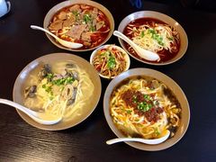 -下面馆