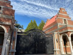 -紫金宾馆1910紫色勋章