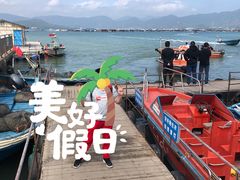 -东山码头