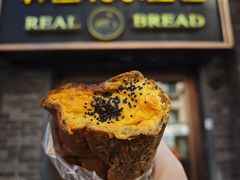 地瓜面包-韩国利尔面包(桂林路店)