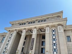 -国家自然博物馆