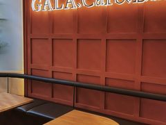 -ZAZA.CAFE.BAR
