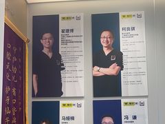 -维乐口腔·埃齐门诊(静安店)