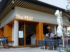 -The PEAT Coffee(深业中城店)
