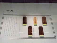 -青岛崂山太清宫