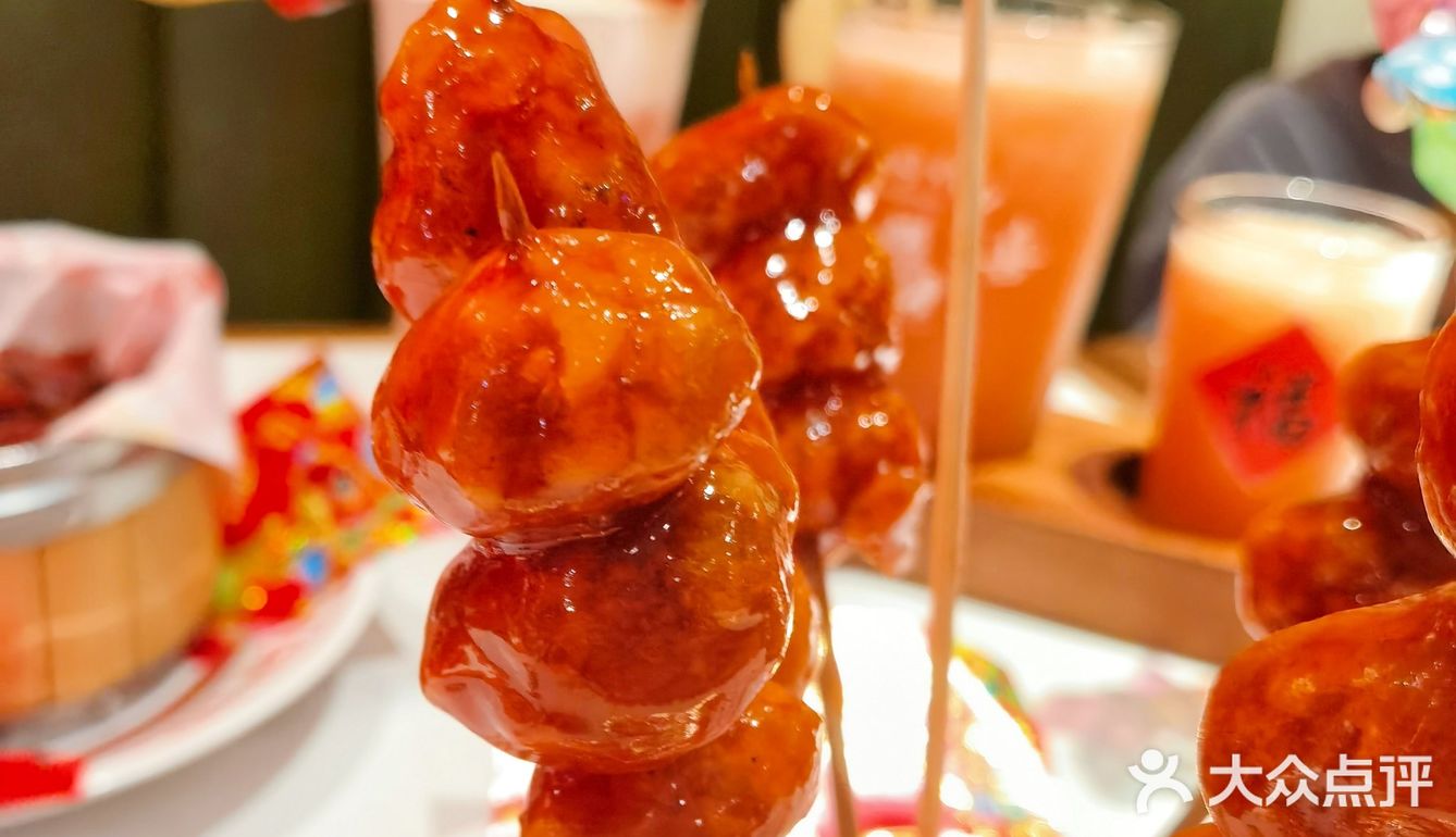 👉讲喜冰室👈新年限定新品美食颜值爆灯😍