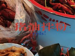 -文和友老长沙龙虾馆(化龙池店)