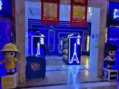 -Miohca缪卡KTV(和平店)
