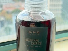 -裕和堂中医推拿艾灸(太古汇臻品店)
