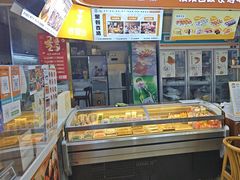 -熟里三文鱼旗舰店(红星店)