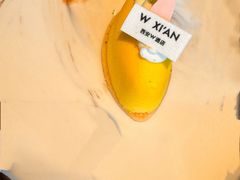 -西安W酒店·WEI全味西餐厅