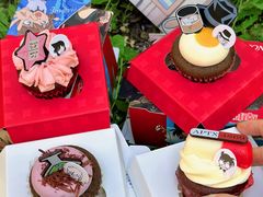 -Pantry's Best派悦坊蛋糕(世纪金源店)
