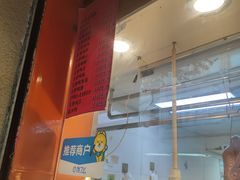 -北京王府井烤鸭(泰兴店)