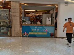 -宅天下装饰·匠心筑家(春熙店)