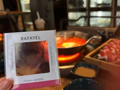 -湊湊火锅·茶憩(南京东路悦荟店)