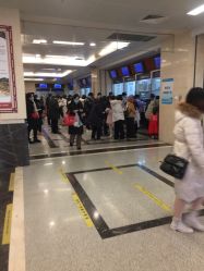 -河南中医药大学第一附属医院-医疗整形