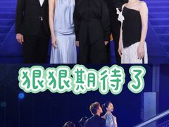 -英皇电影城(英皇集团中心IMAX店)
